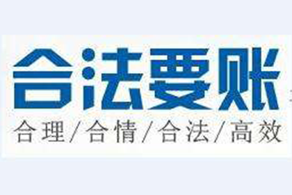 欠款不还是否会导致牢狱之灾？